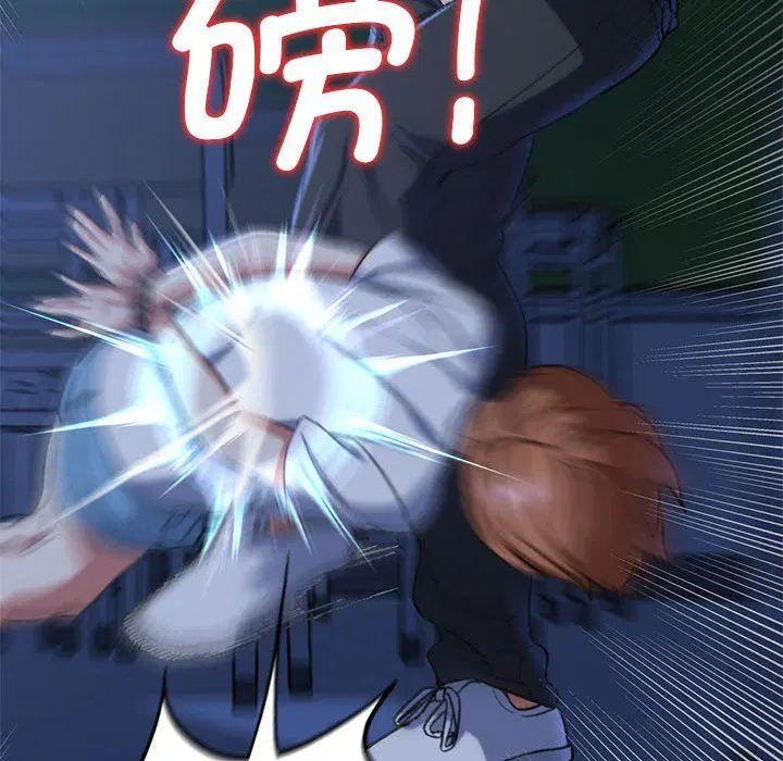 第119話