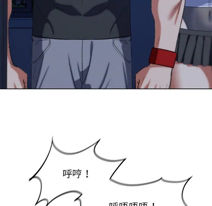 第119話