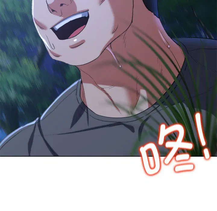 第119話