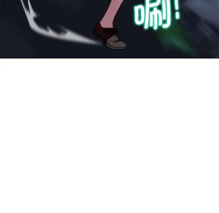 第119話