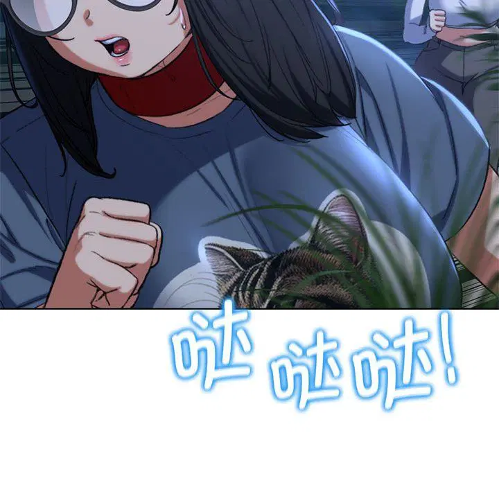 第119話
