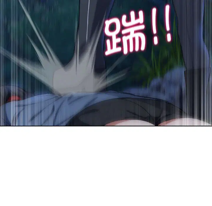 第119話