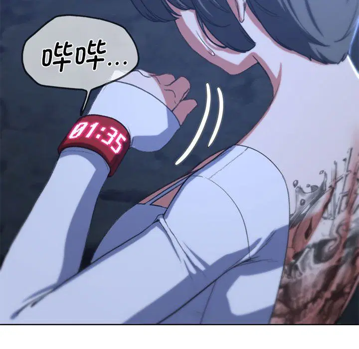 第119話