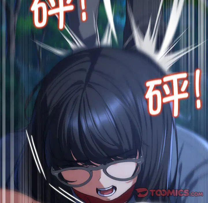 第119話