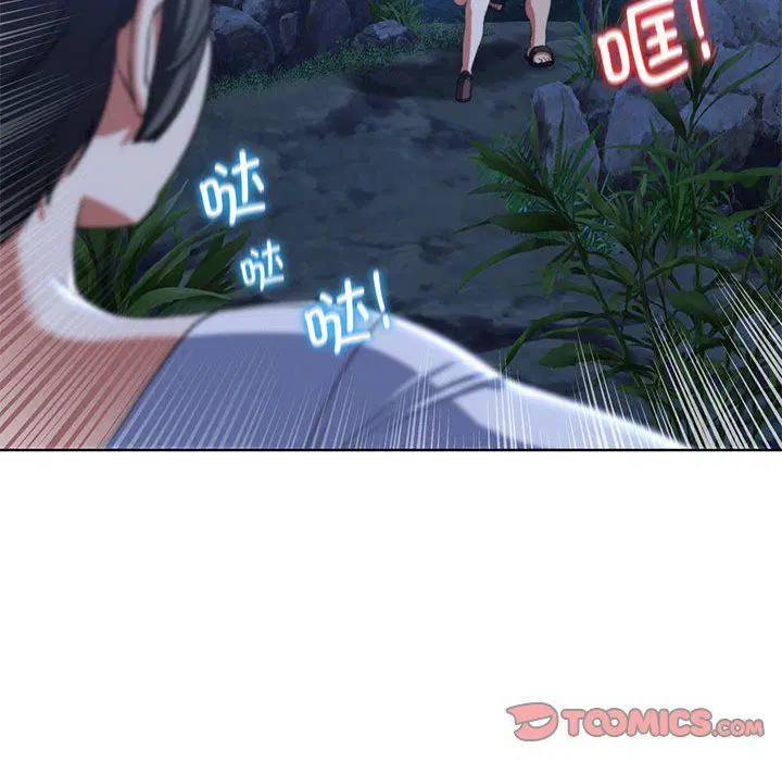 第119話