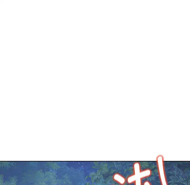 第119話