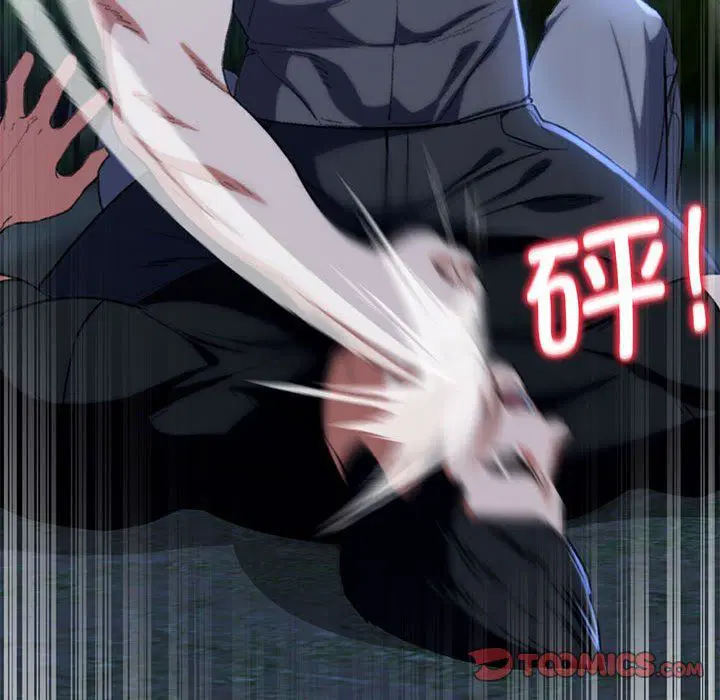 第120話
