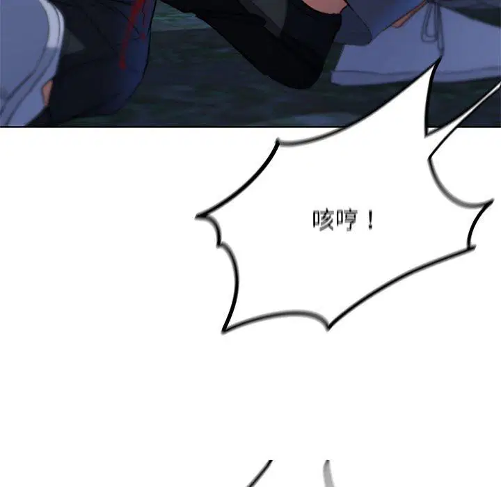 第120話