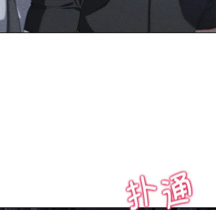 第120話