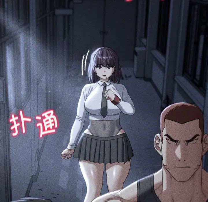 第120話