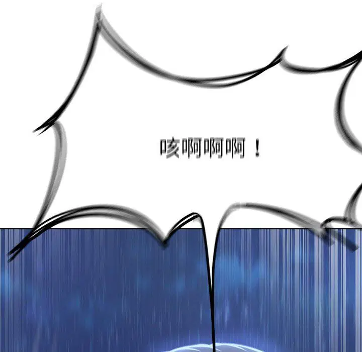 第120話