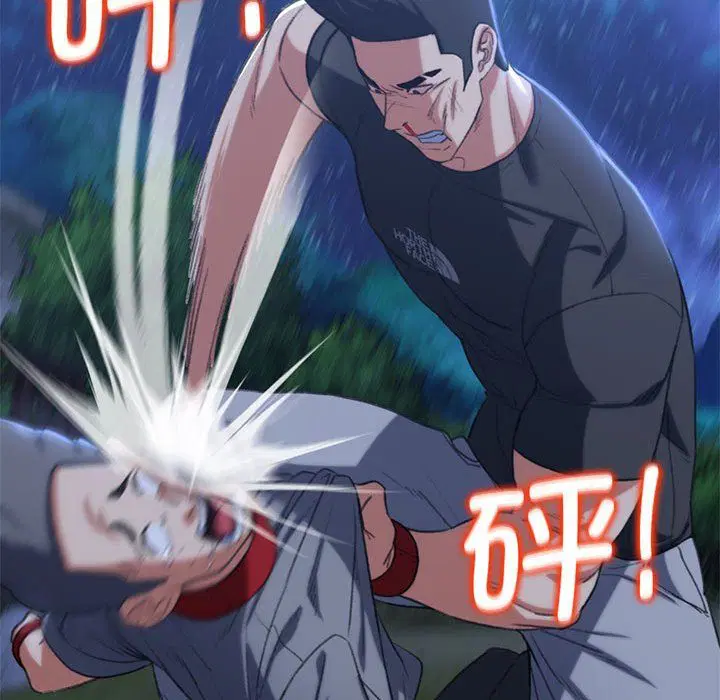 第120話