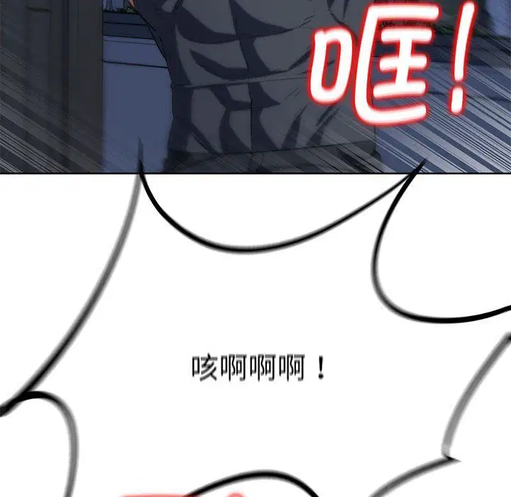 第120話
