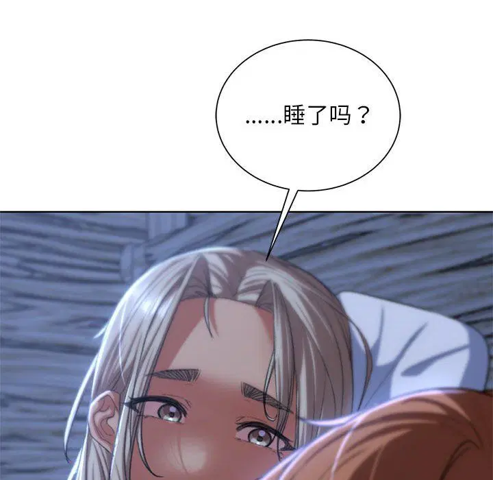 第120話
