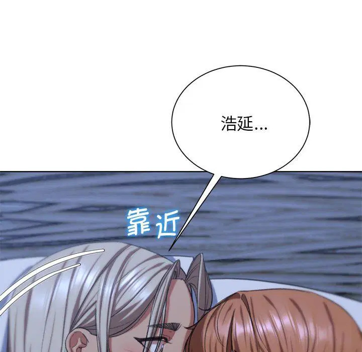 第120話