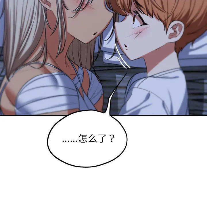 第120話
