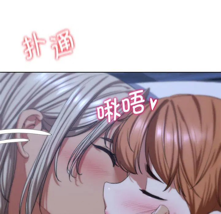 第120話