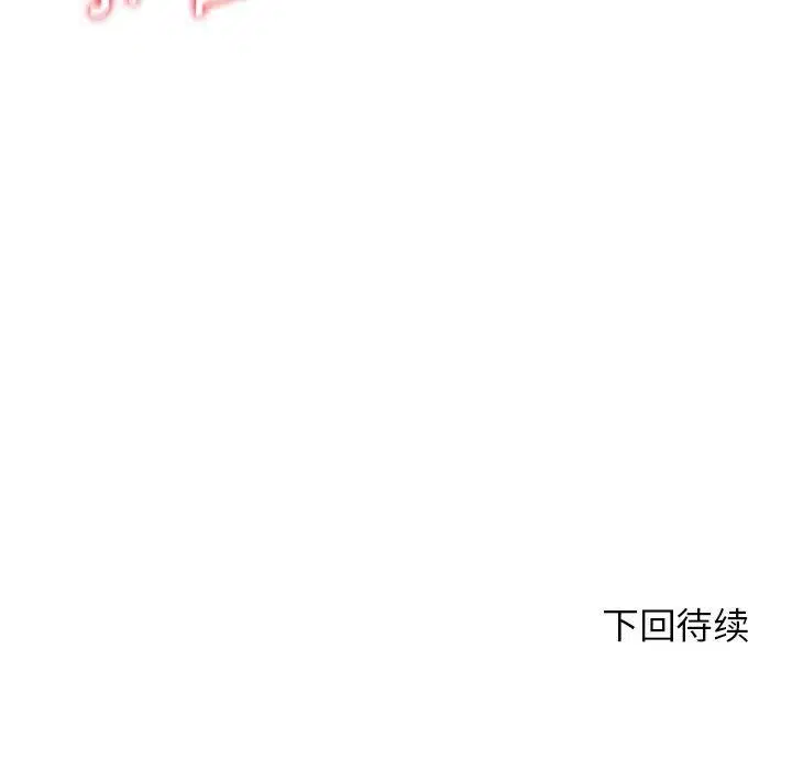 第120話