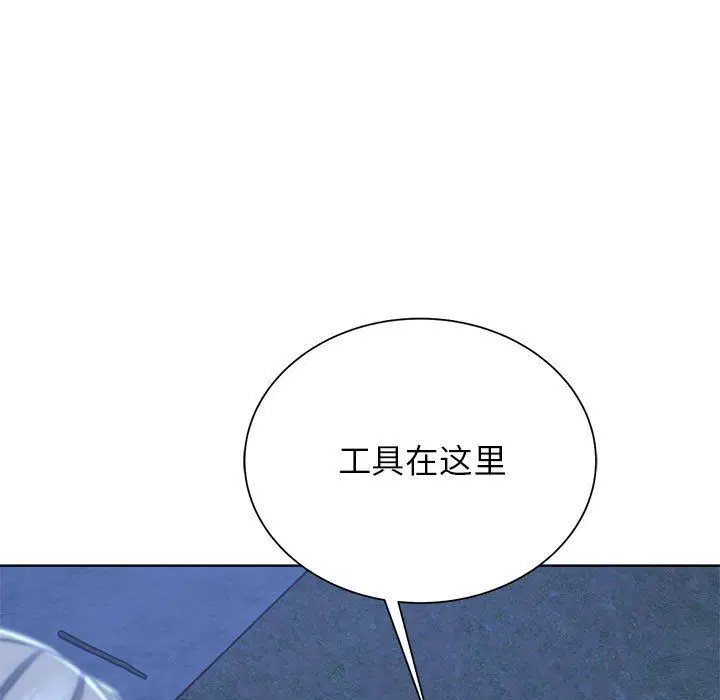 第120話