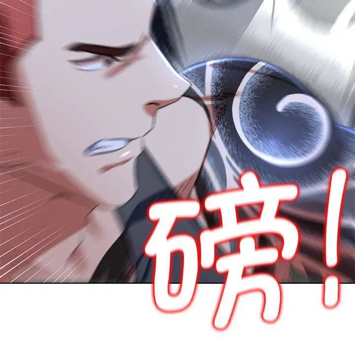 第120話