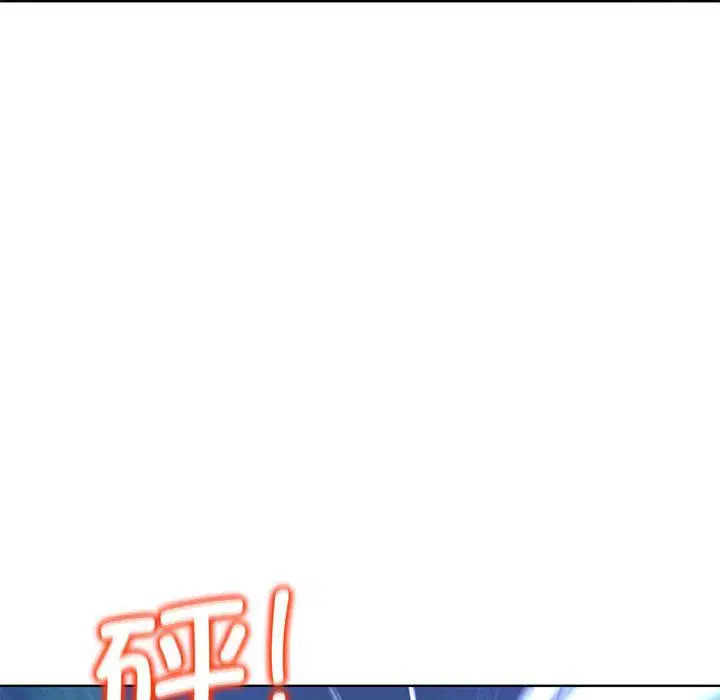 第120話