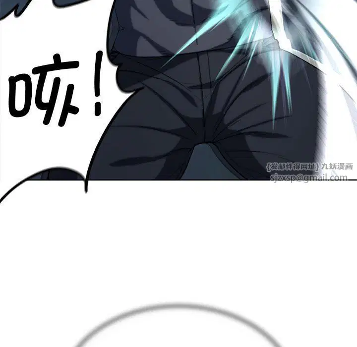 第120話