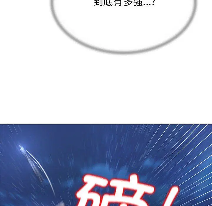 第120話