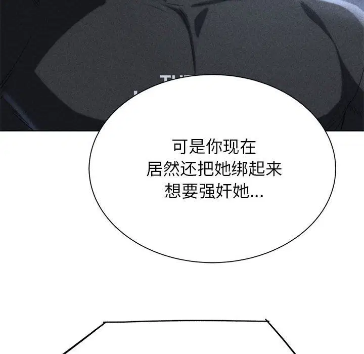第120話