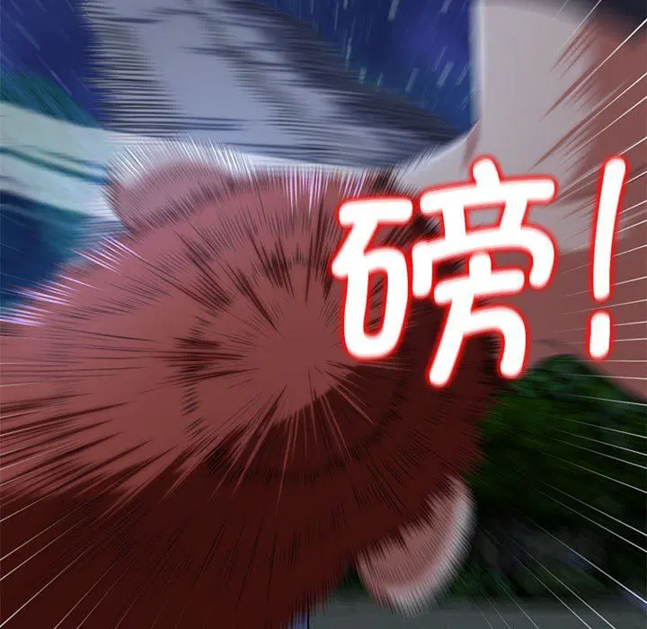 第120話