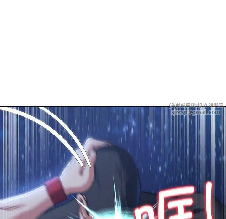 第120話