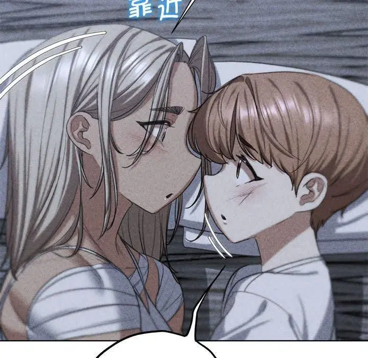 第121話