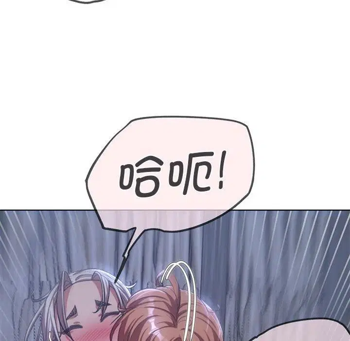 第121話