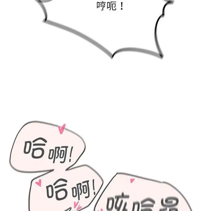 第121話