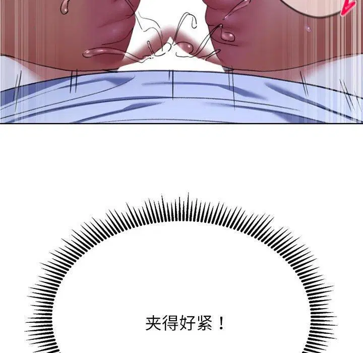 第121話