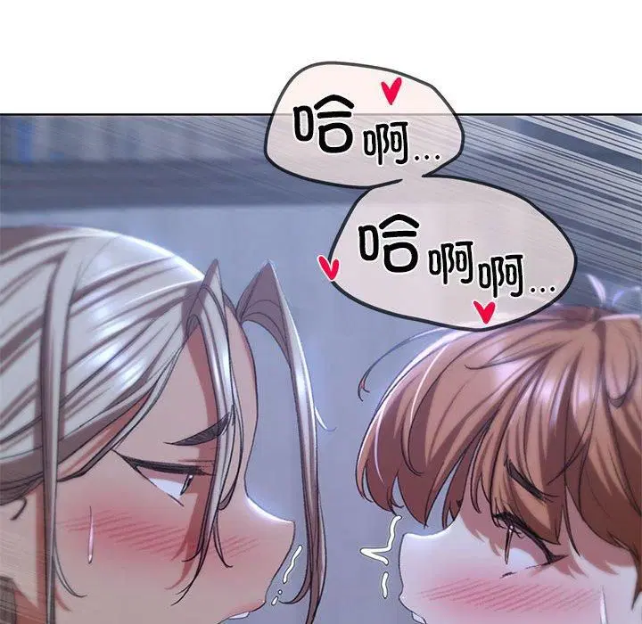 第121話