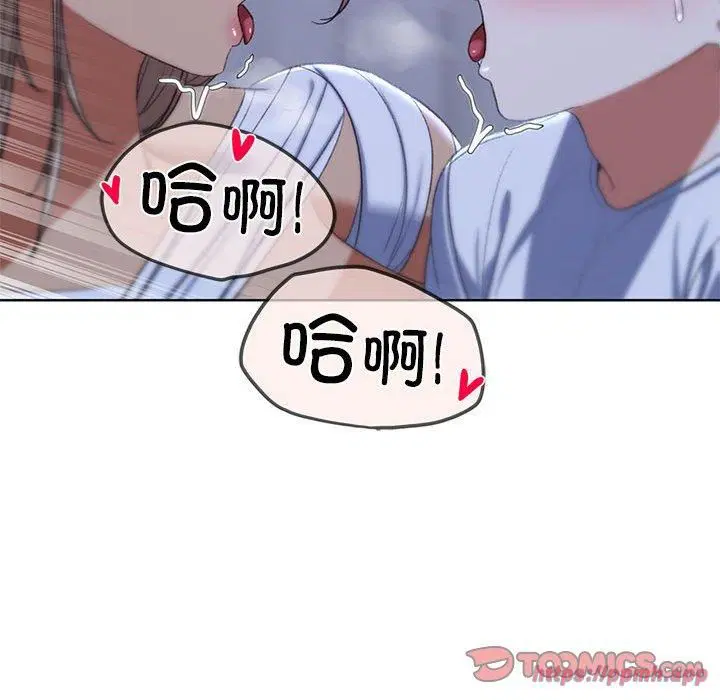 第121話