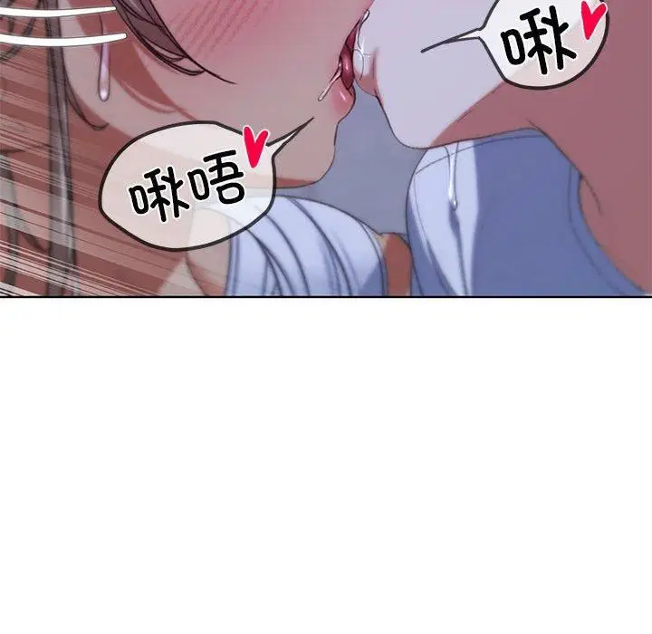 第121話