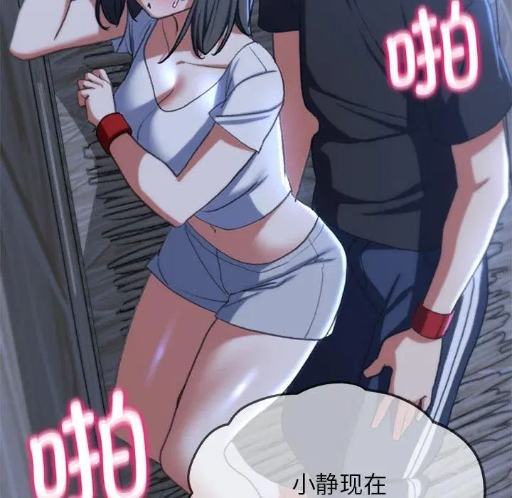 第121話