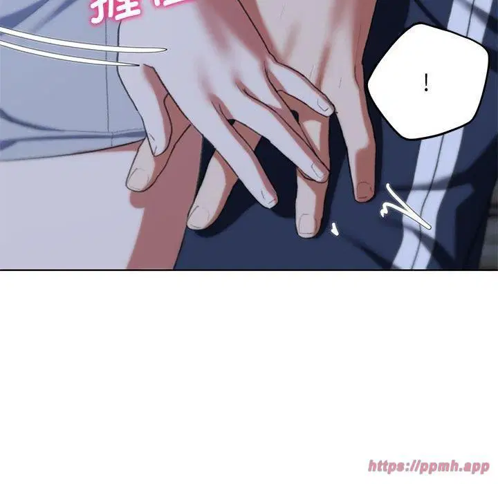 第121話