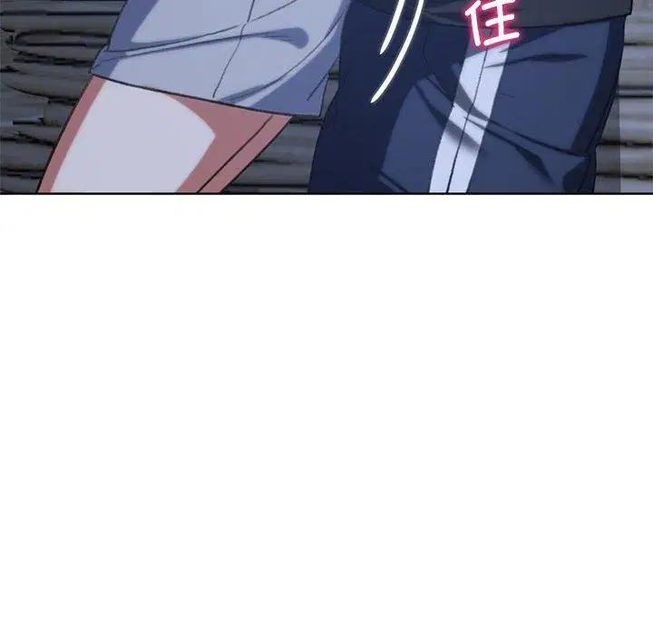 第121話