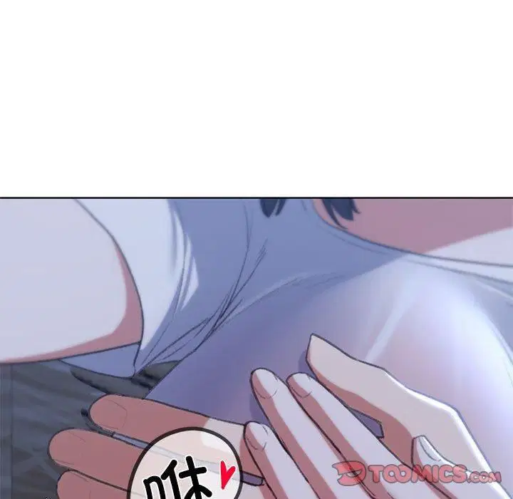 第121話