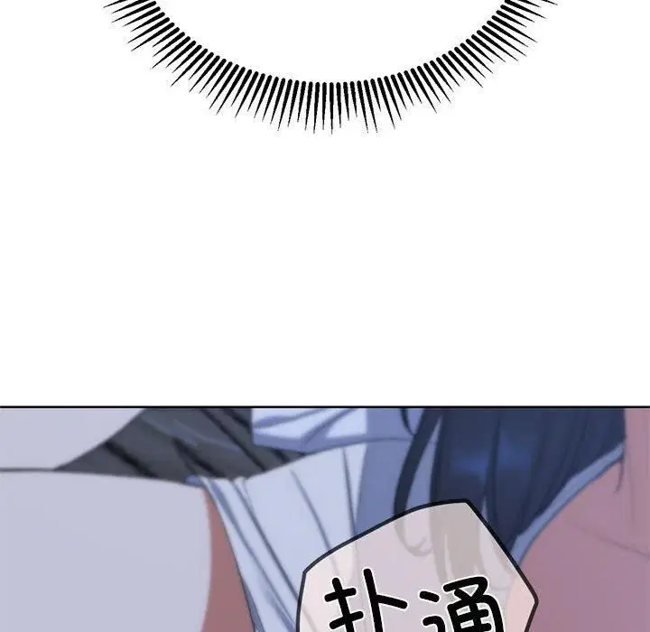 第121話