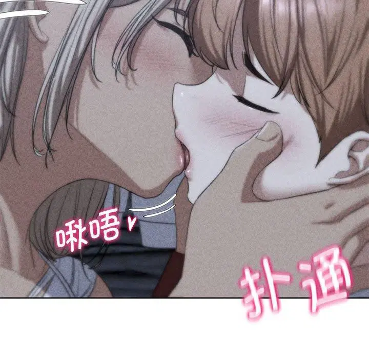 第121話