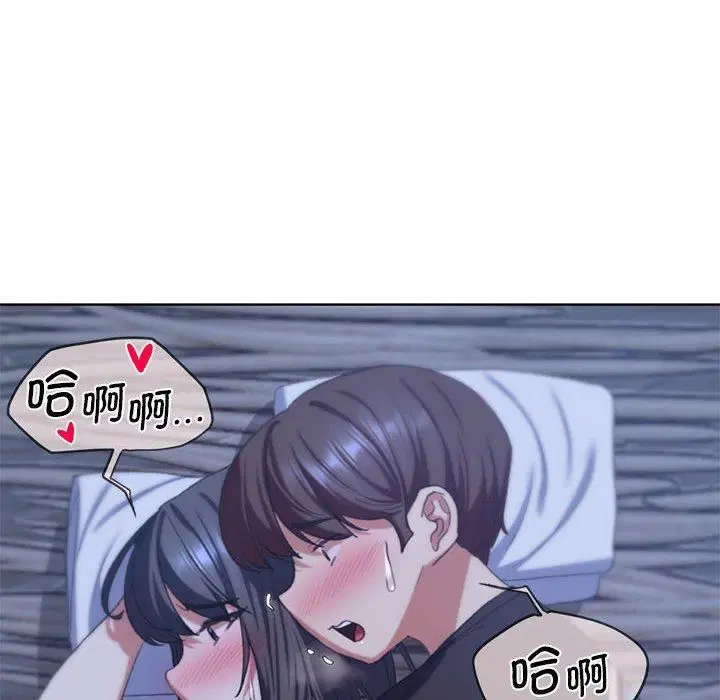 第121話