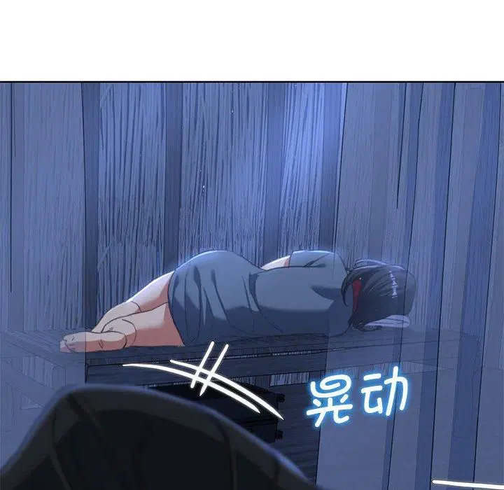 第121話