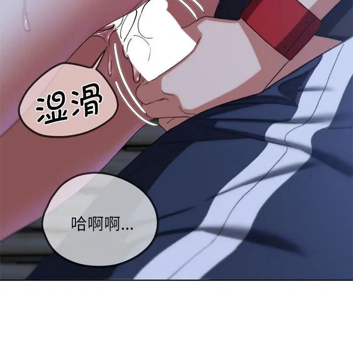 第121話