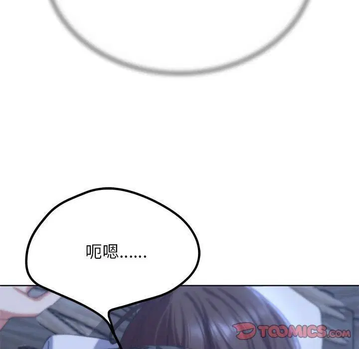 第121話