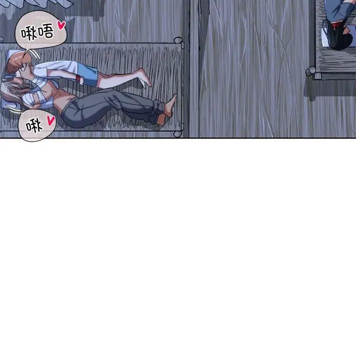 第121話