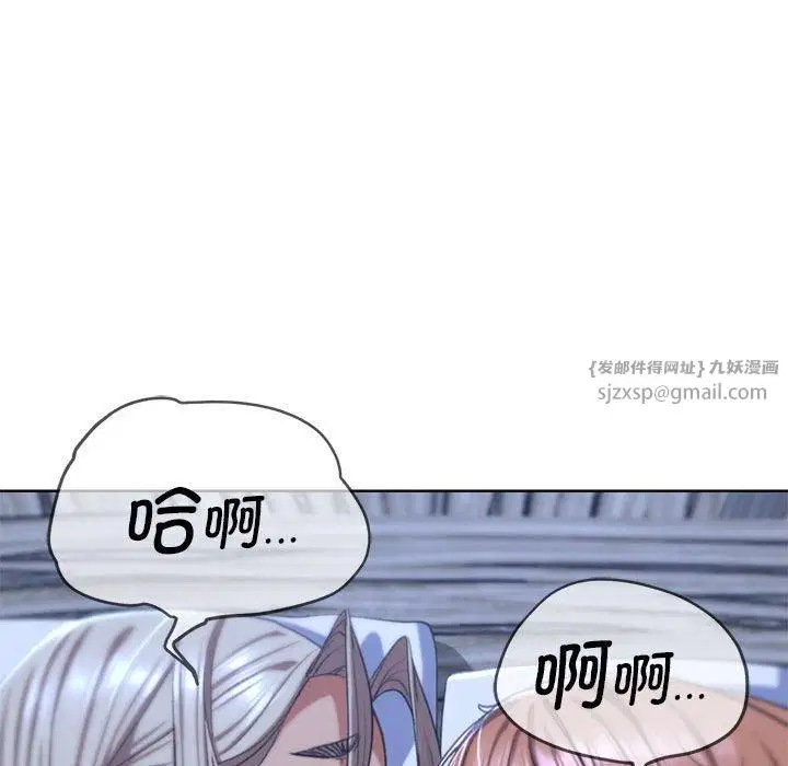 第121話