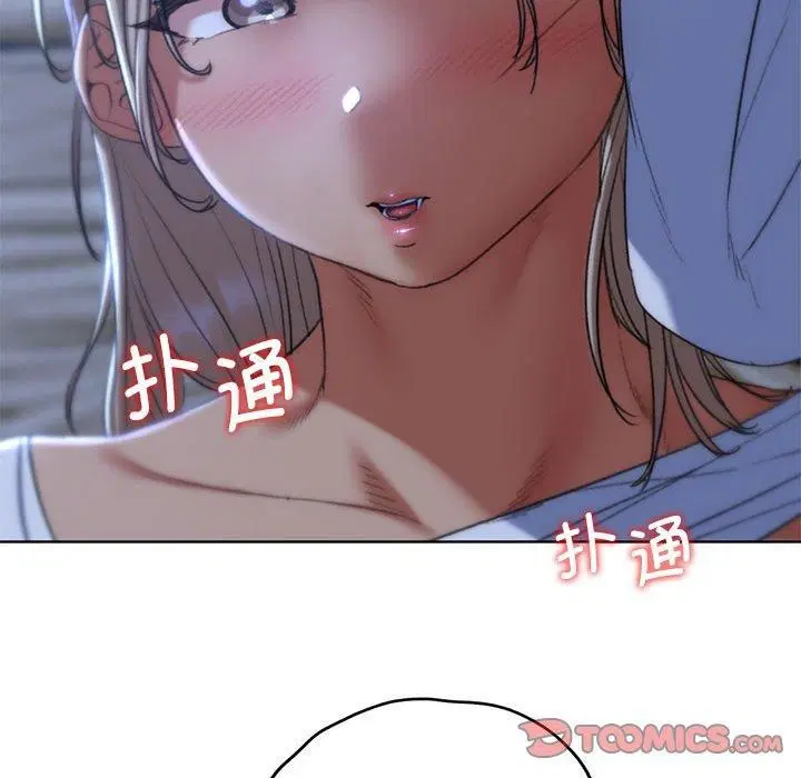 第121話
